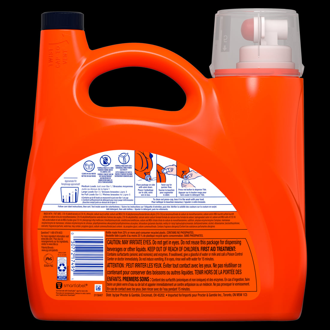 Tide Ultra Odor Defense Plus Oxi Liquid Laundry Detergent 65 Loads Advanced Odor and Stain Fighting Laundry Detergent Liquid - 92oz/4pk