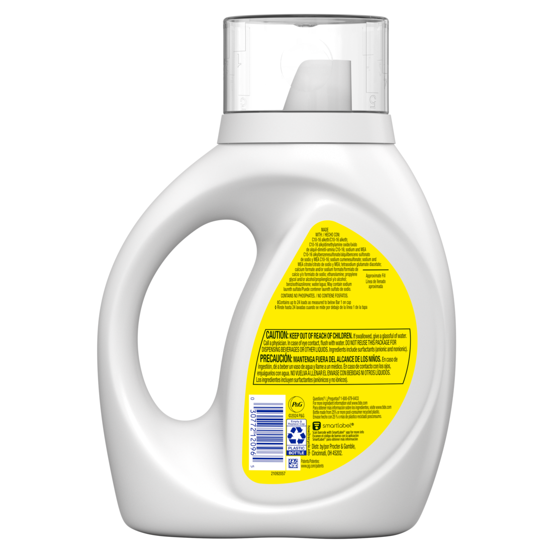 Tide Simply Liquid Laundry Detergent Free & Sensitive Scent 24 Loads - 32oz/6pk