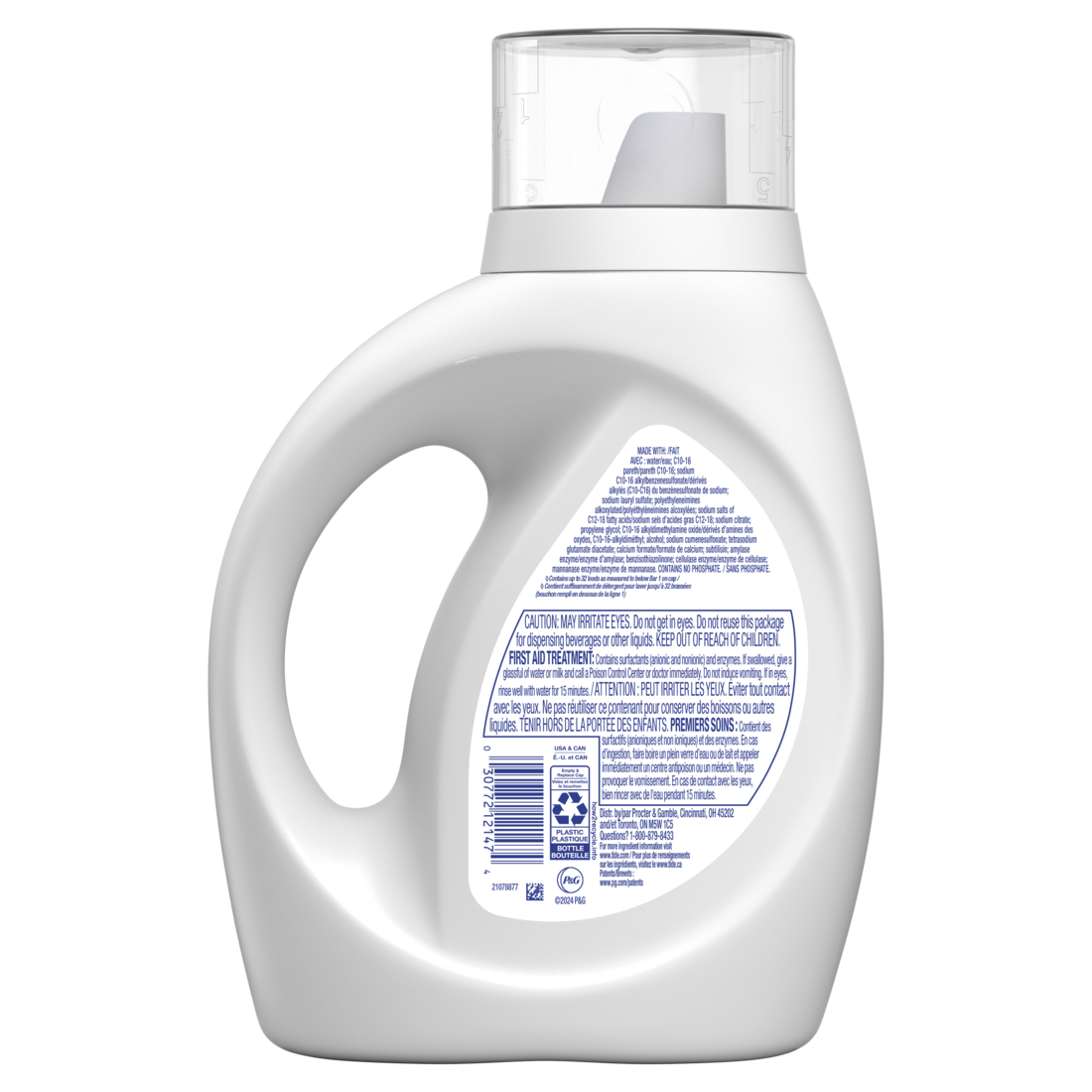 Tide Free & Gentle Liquid Laundry Detergent 32 Loads Tide Laundry Detergent Clean Laundry Detergent - 42oz/6pk