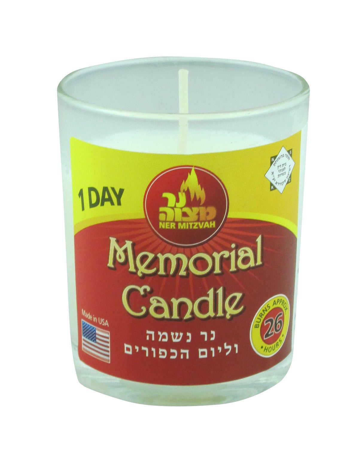 Ner Mitzvah 1 Day Memorial Candle in Glass Jar - 30pk