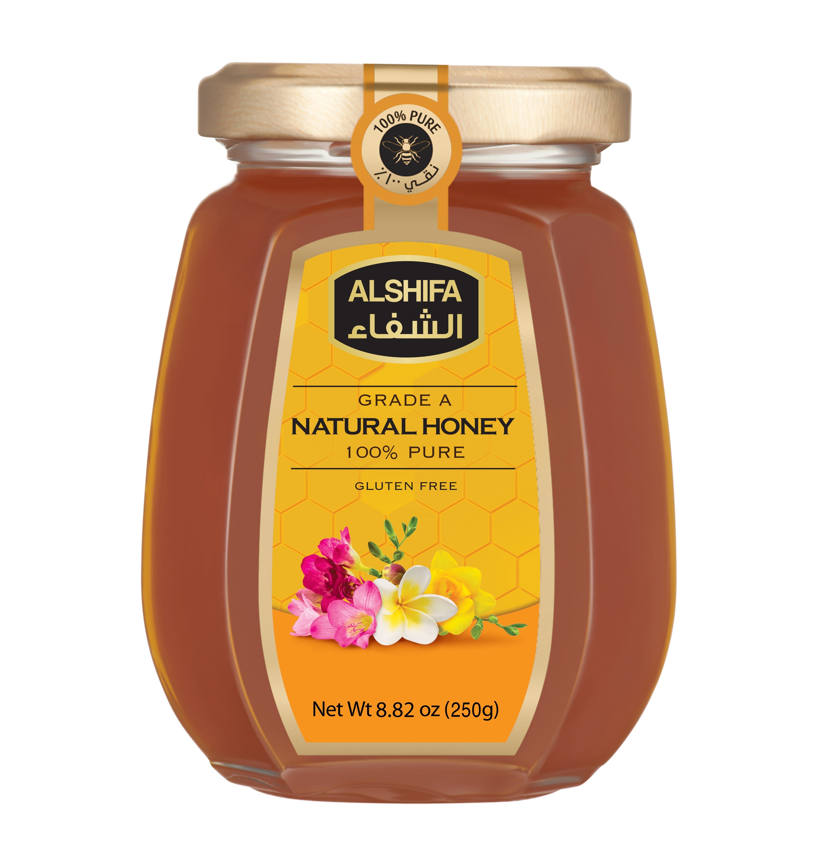 AlShifa Natural Honey - 250gm/12pk