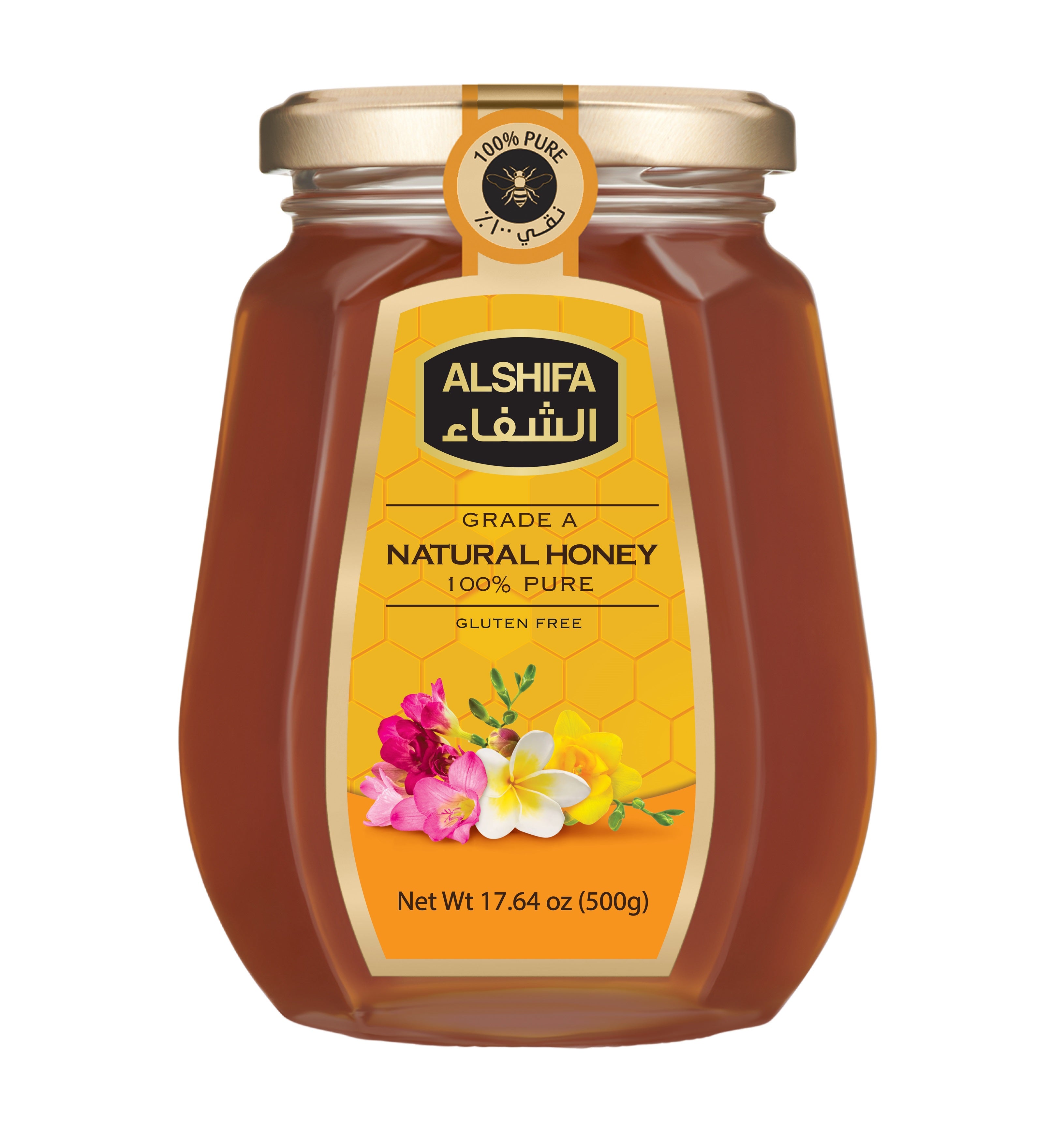 AlShifa Natural Honey - 500gm/12pk