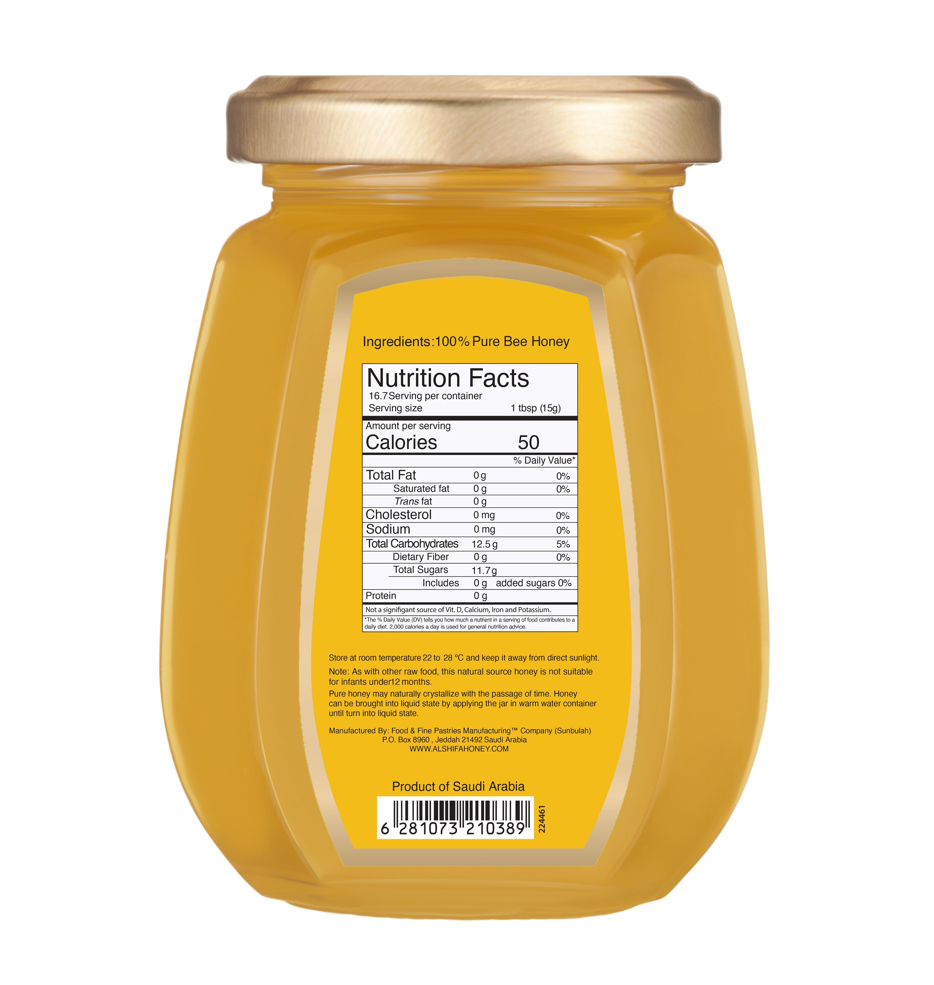 AlShifa Acacia Honey - 250gm/12pk