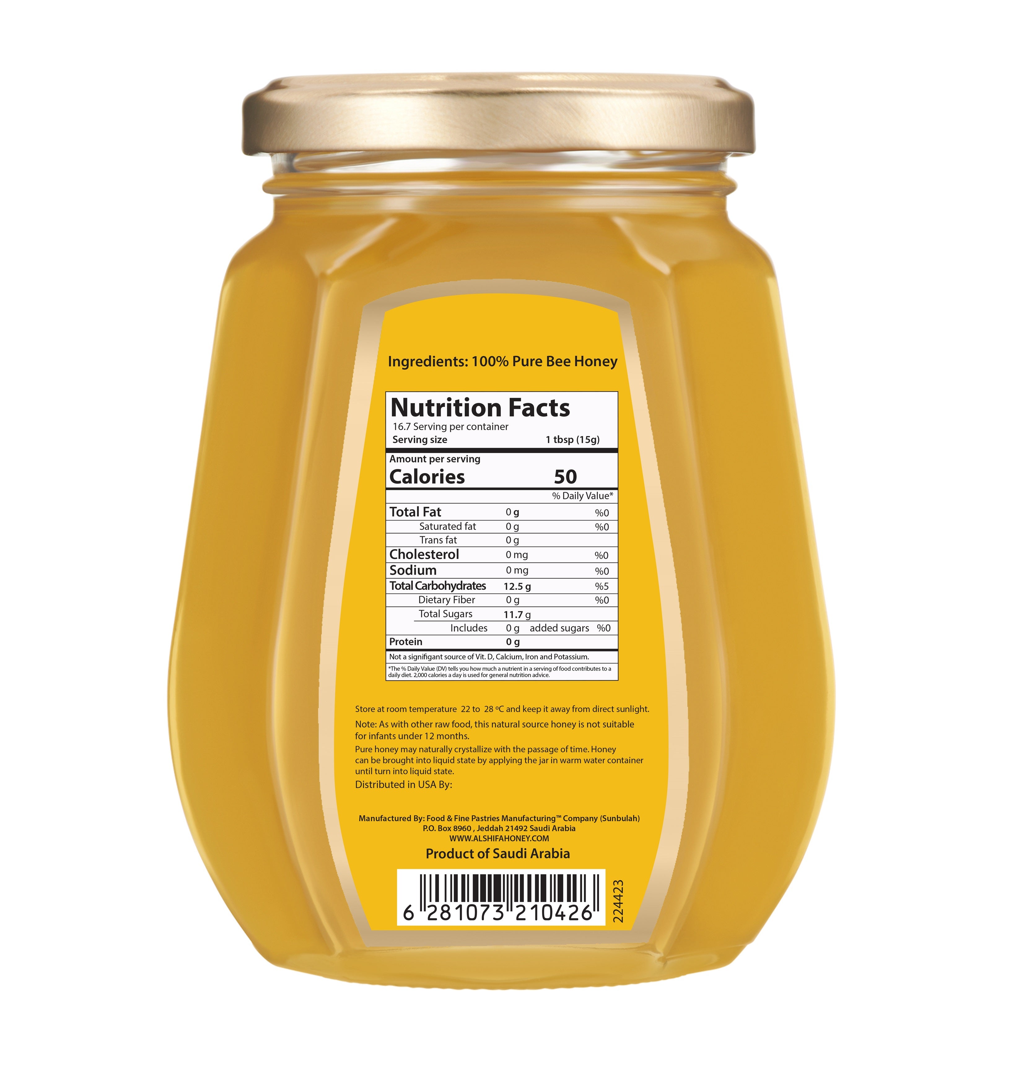 AlShifa Acacia Honey - 500gm/12pk