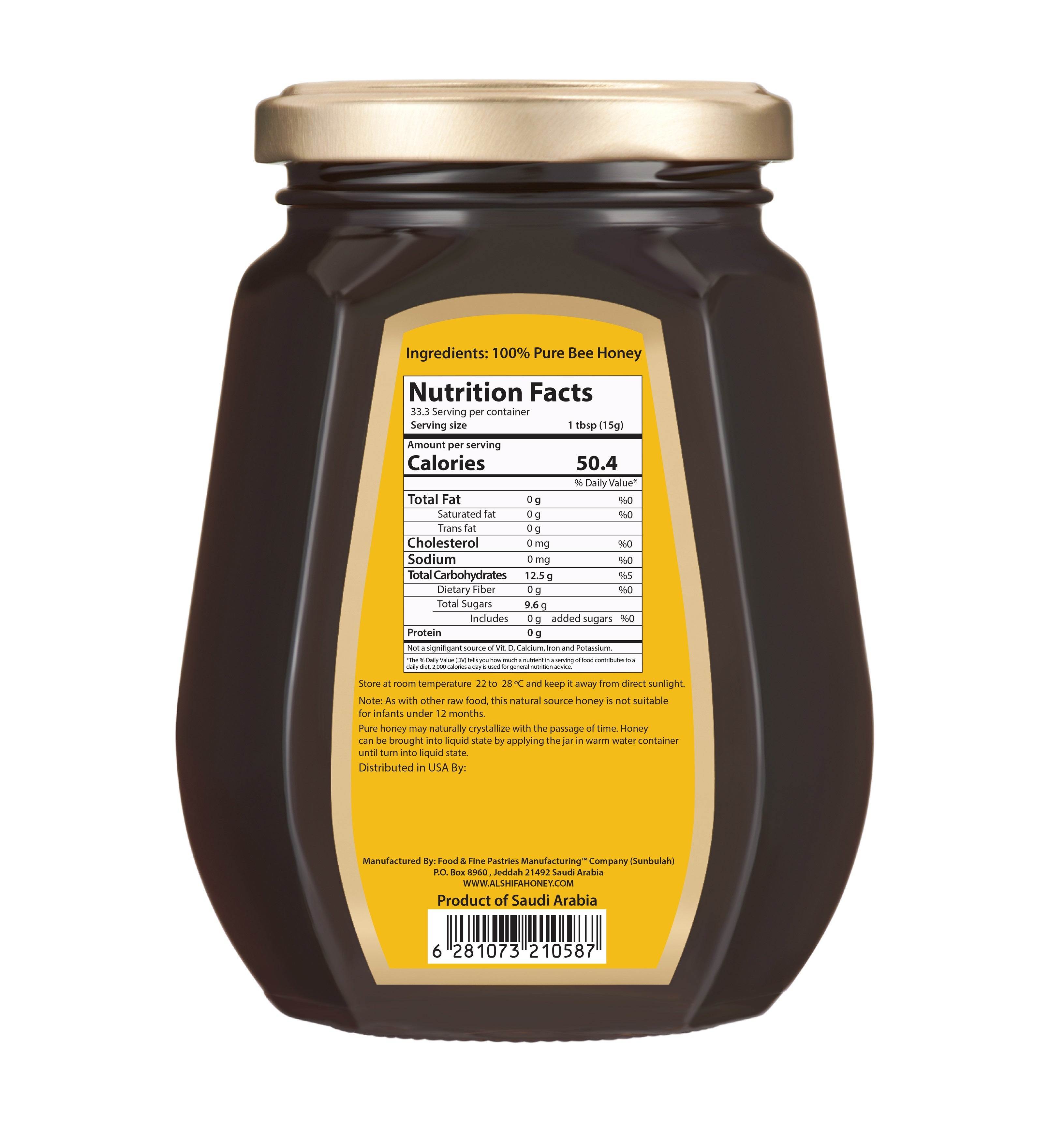AlShifa Black Forest Honey - 500gm/12pk