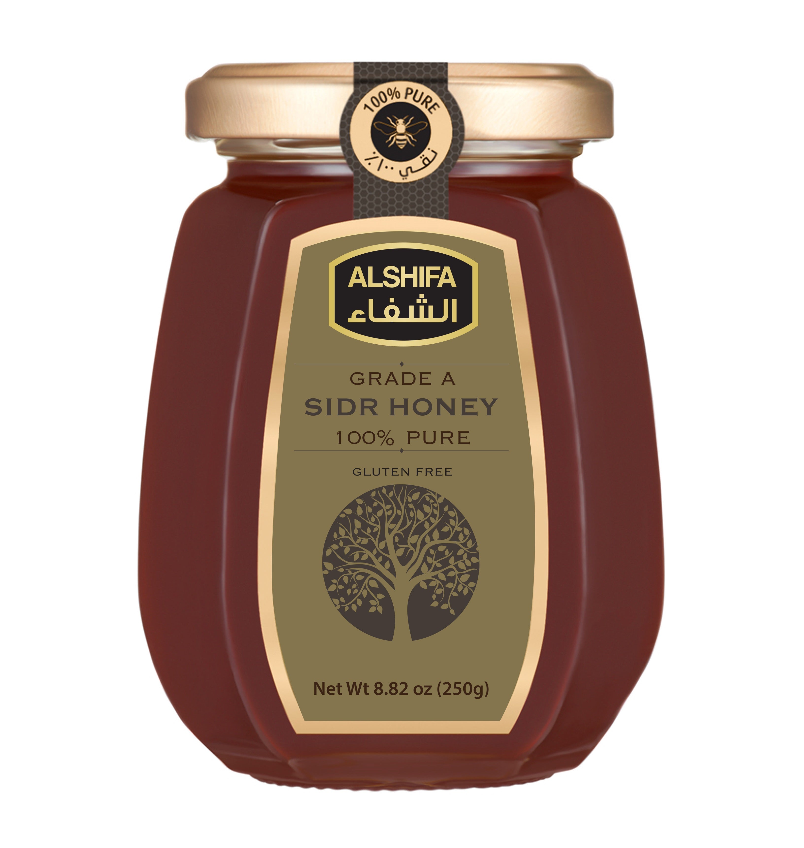 AlShifa Sidr Honey - 250gm/12pk