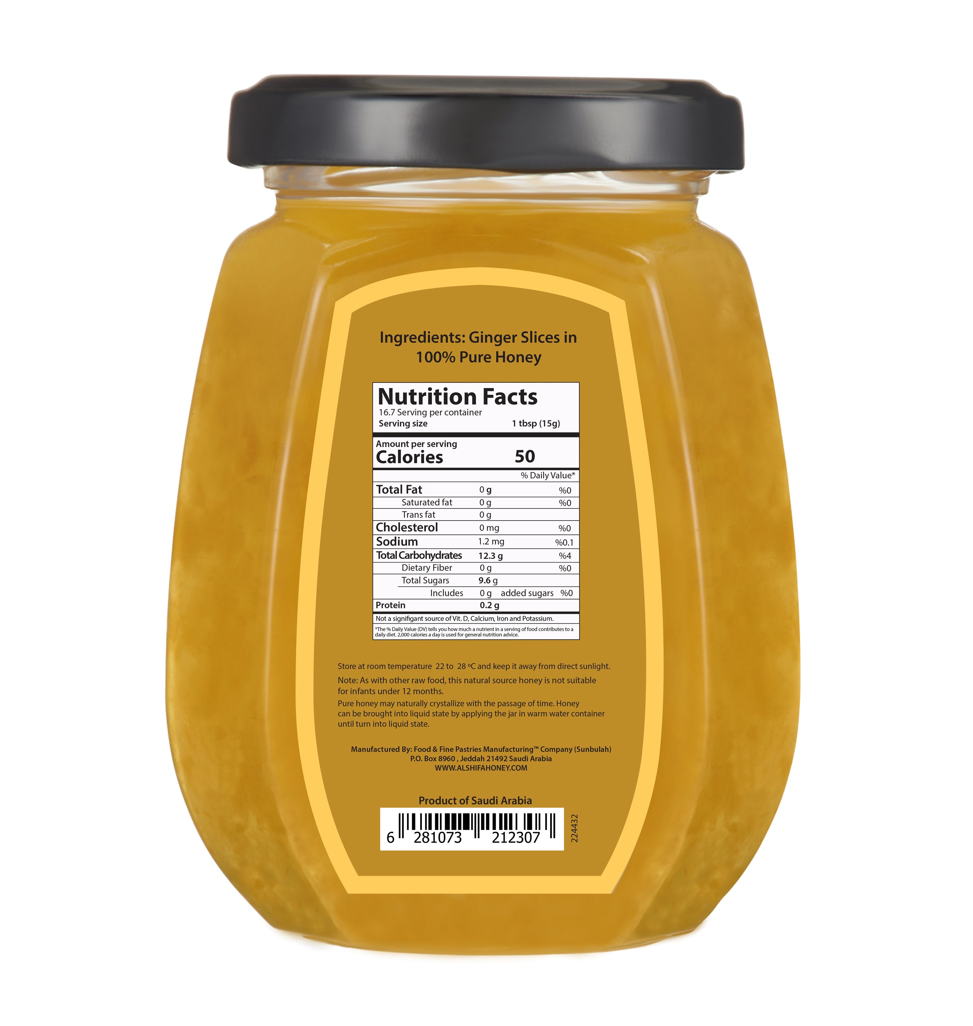 AlShifa Ginger in Pure Honey - 250gm/6pk