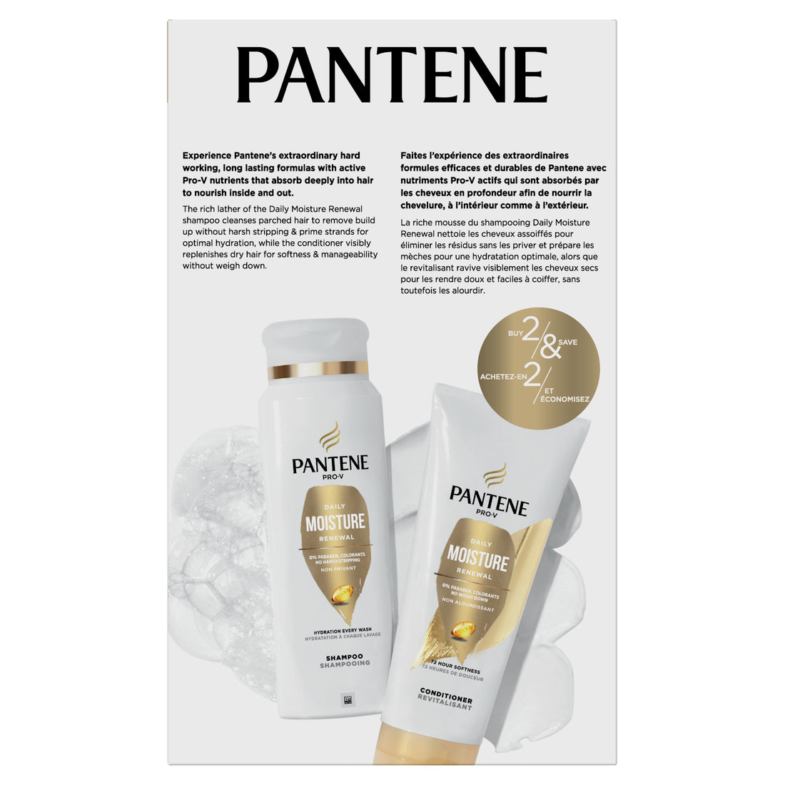 PANTENE PRO-V Daily Dual Pack Shampoo 12oz + Conditioner -10.4oz/4pk