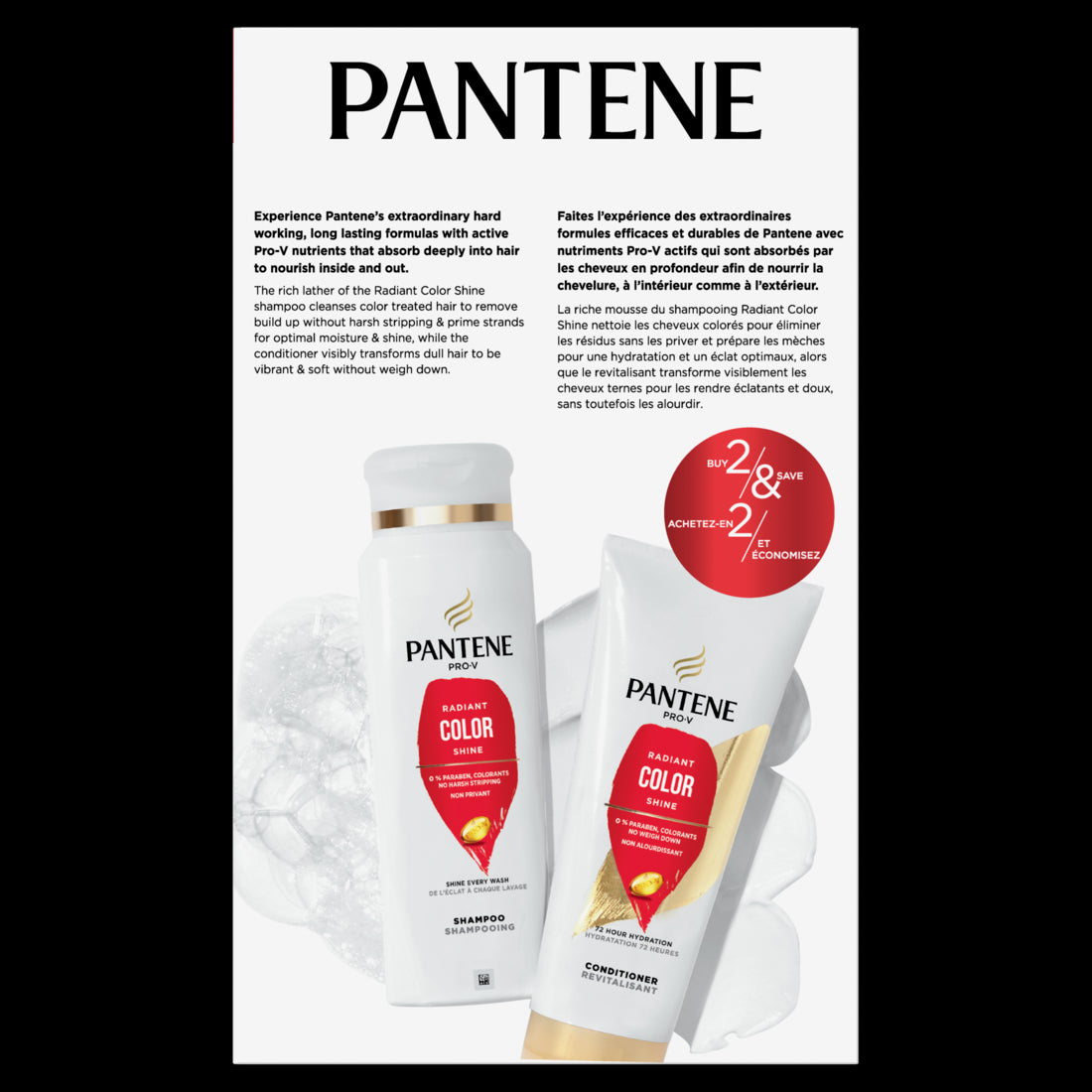 PANTENE PRO-V Radiant Color Shine Shampoo 12oz + Conditioner - 10.4oz/4pk
