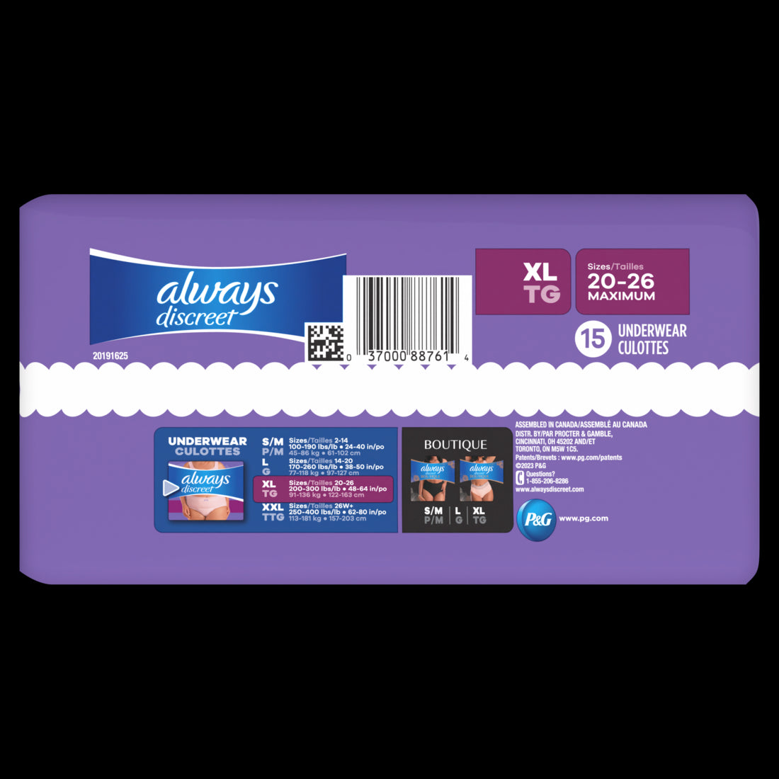 Always Discreet Underwear Maximum Protection XL - 15ct/3pk