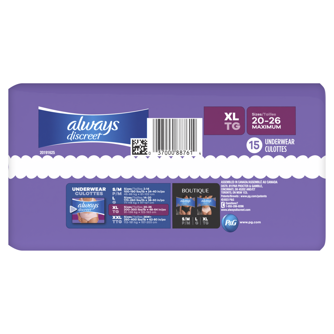 Always Discreet Underwear Maximum Protection XL - 15ct/3pk