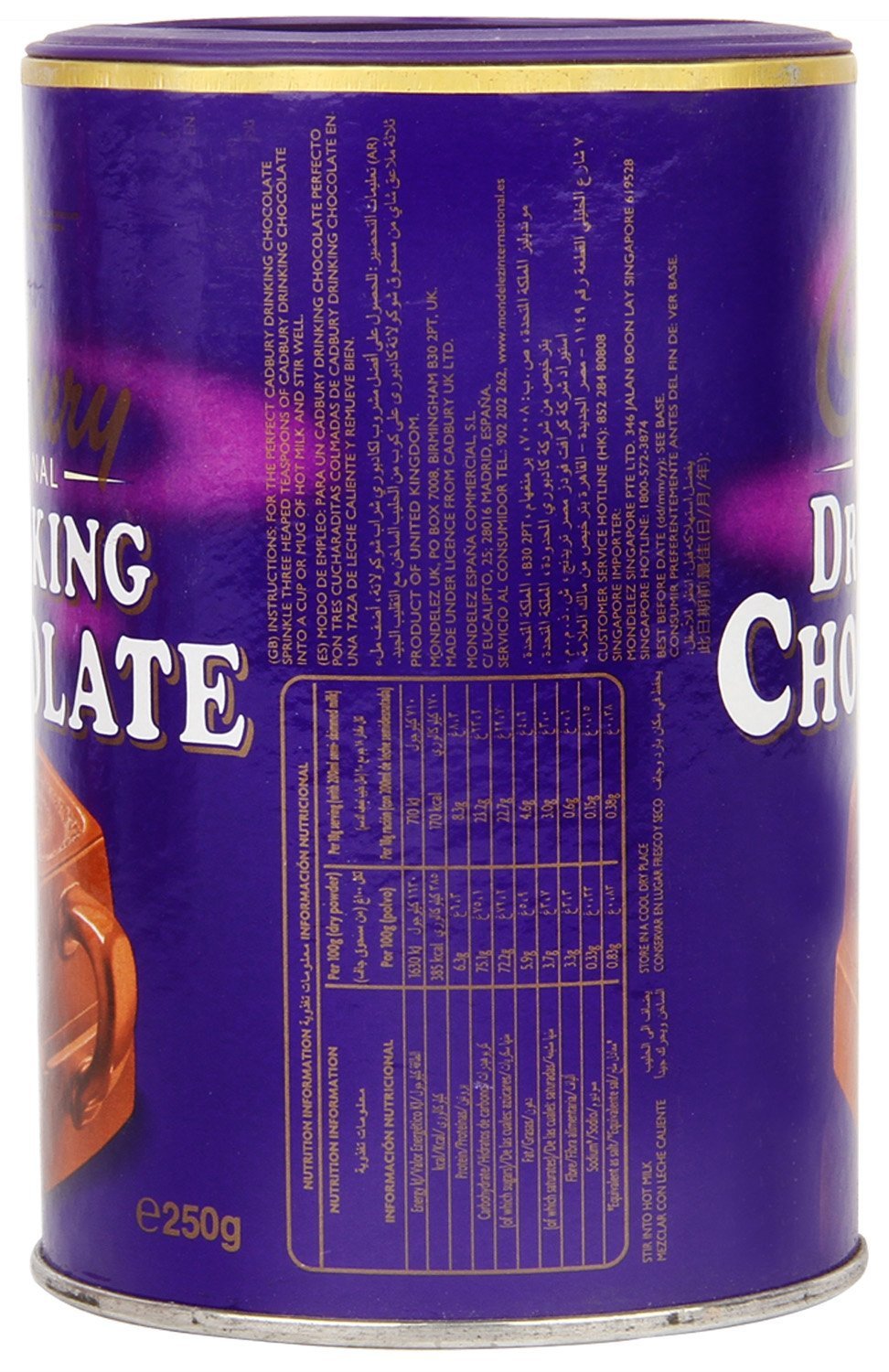 Original Cadbury Drinking Chocolate - 8.8oz/12pk