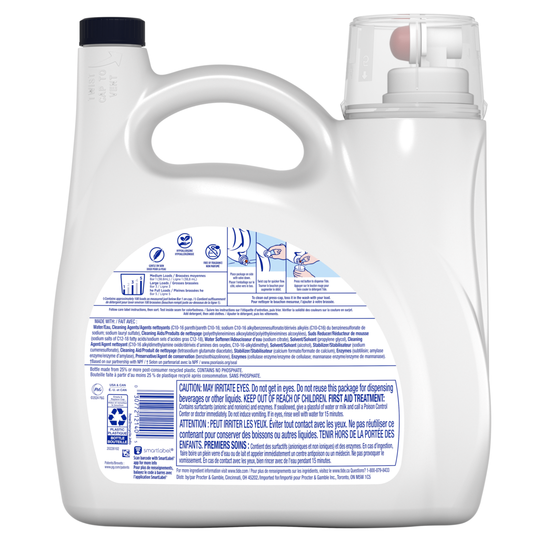 Tide Free & Gentle Liquid Laundry Detergent 100 Loads HE Compatible - 132oz/4pk