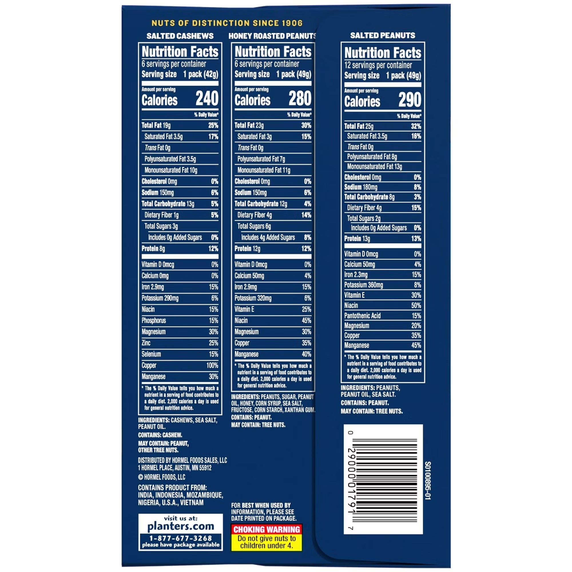 Planters Nuts Variety Pack - 1.75oz/24pk