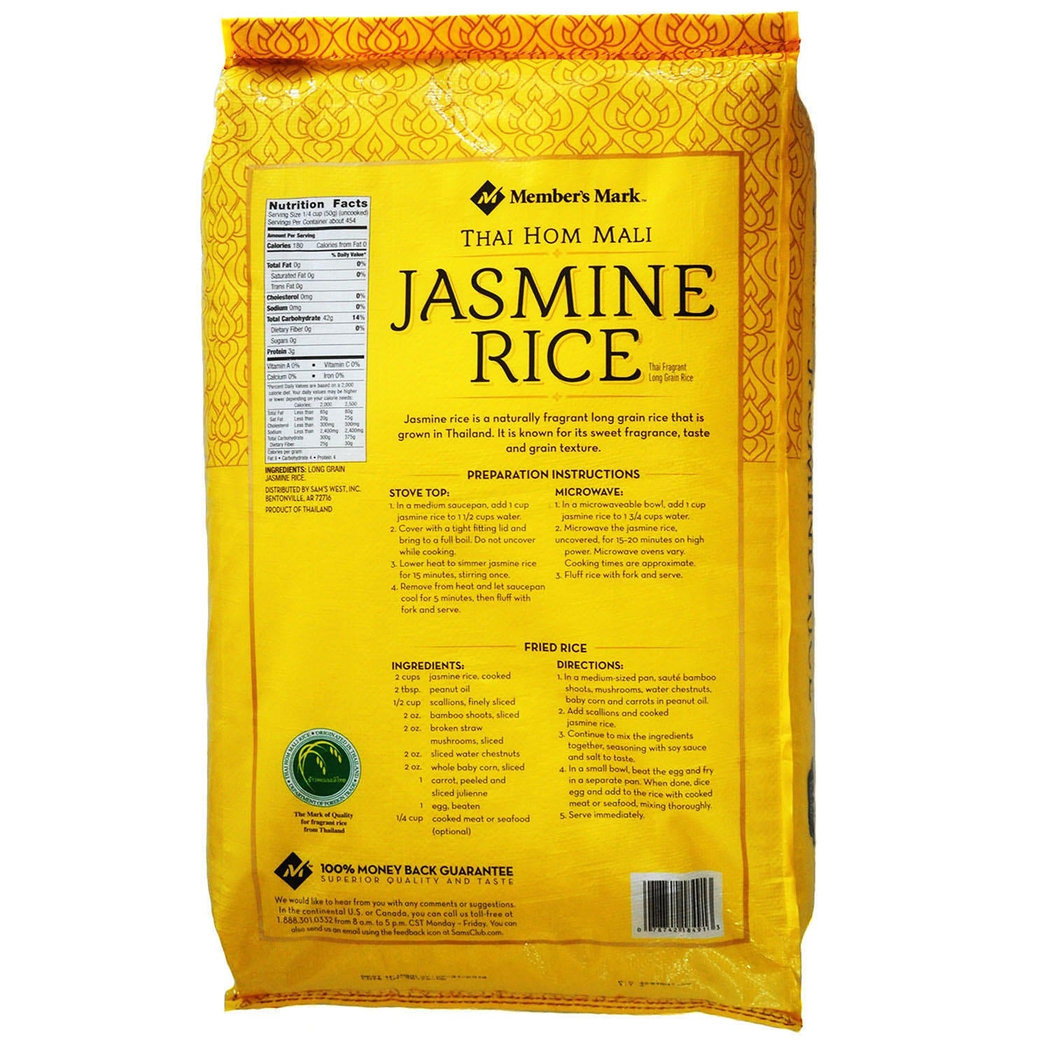 Member's Mark Thai Jasmine Rice - 50lb/1pk