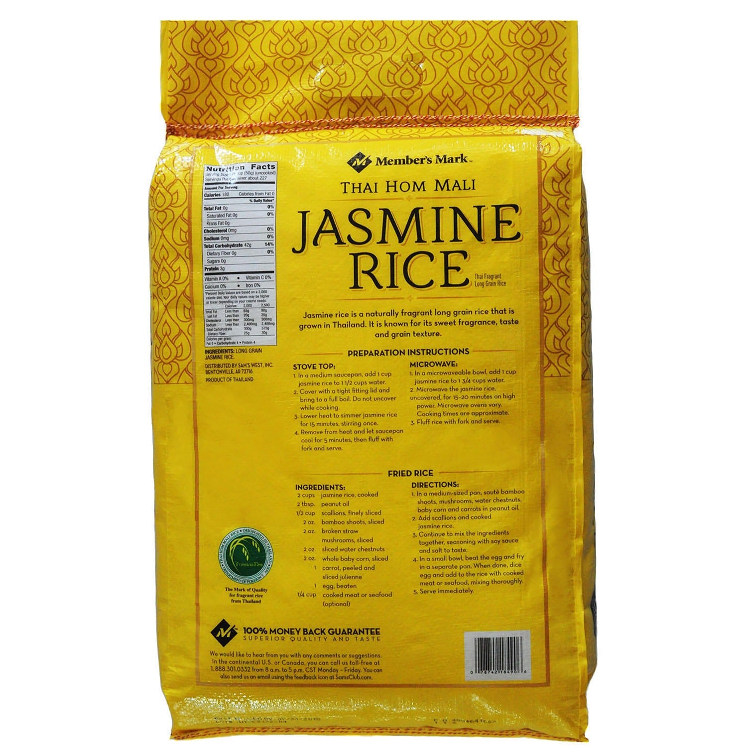 Member's Mark Thai Jasmine Rice - 25lb/1pk.