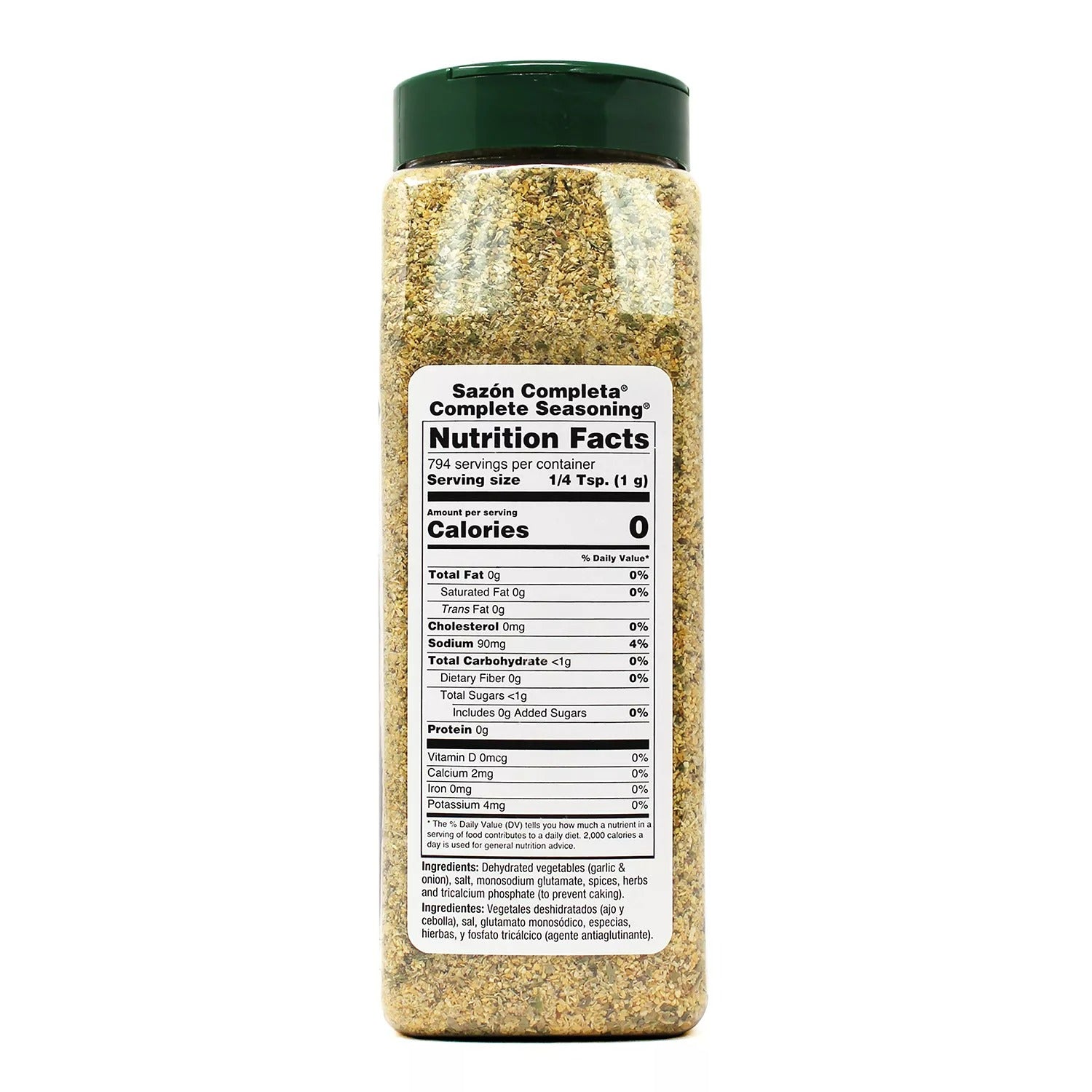 Badia Complete Seasoning - 28oz/1pk