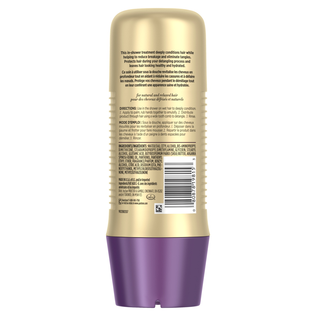 Gold Series From Pantene Miracle Detangler With Argon Oil - 8oz/6pk