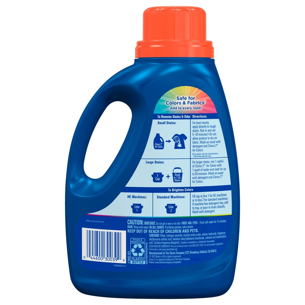 Clorox 2 Liquid Regular Concentrated - 66oz/4pk