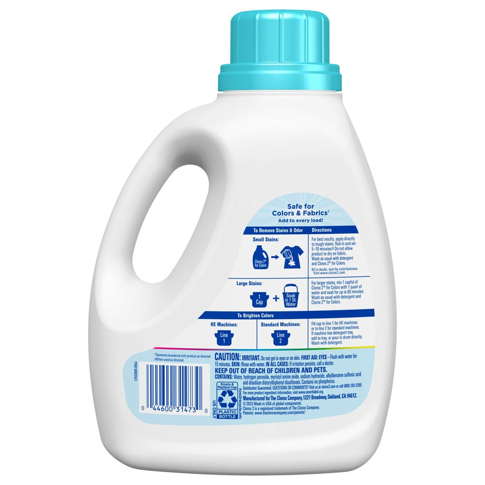 Clorox 2 Liquid Free & Clear Concentrated - 88oz/4pk