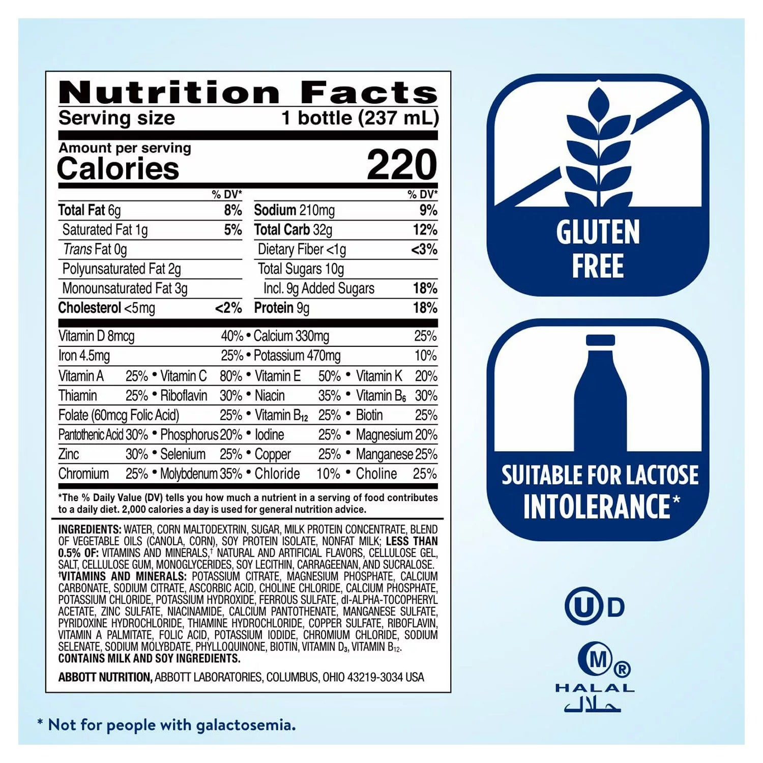 Ensure Nutrition Shake Vanilla - 8oz/24pk