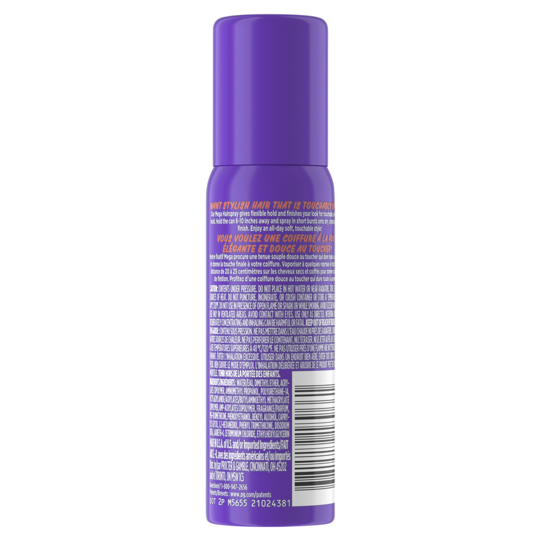 Aussie Mega Flexible Trial Hair Spray For Curly Hair Straight Hair And Wavy Hair - 1.5oz/24pk