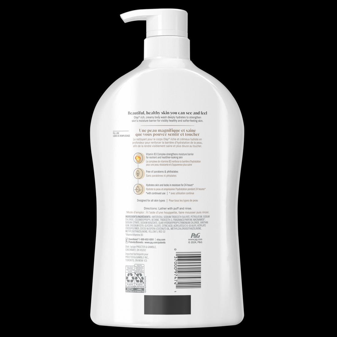 Olay Ultra Moisture Body Wash with Coconut Oil - 33oz/4pk