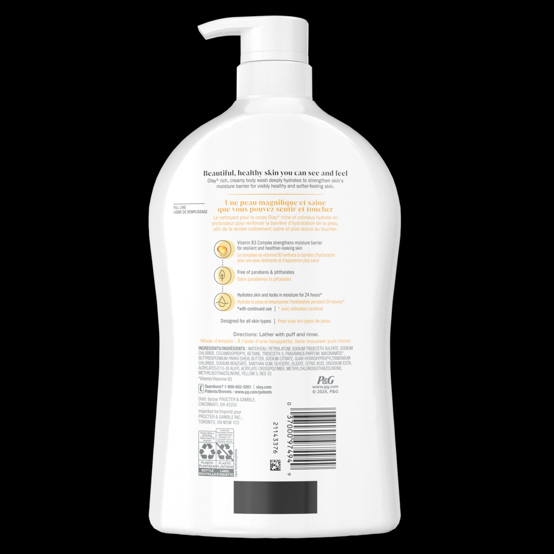 Olay Ultra Moisture Shea Butter Body Wash - 33oz/4pk