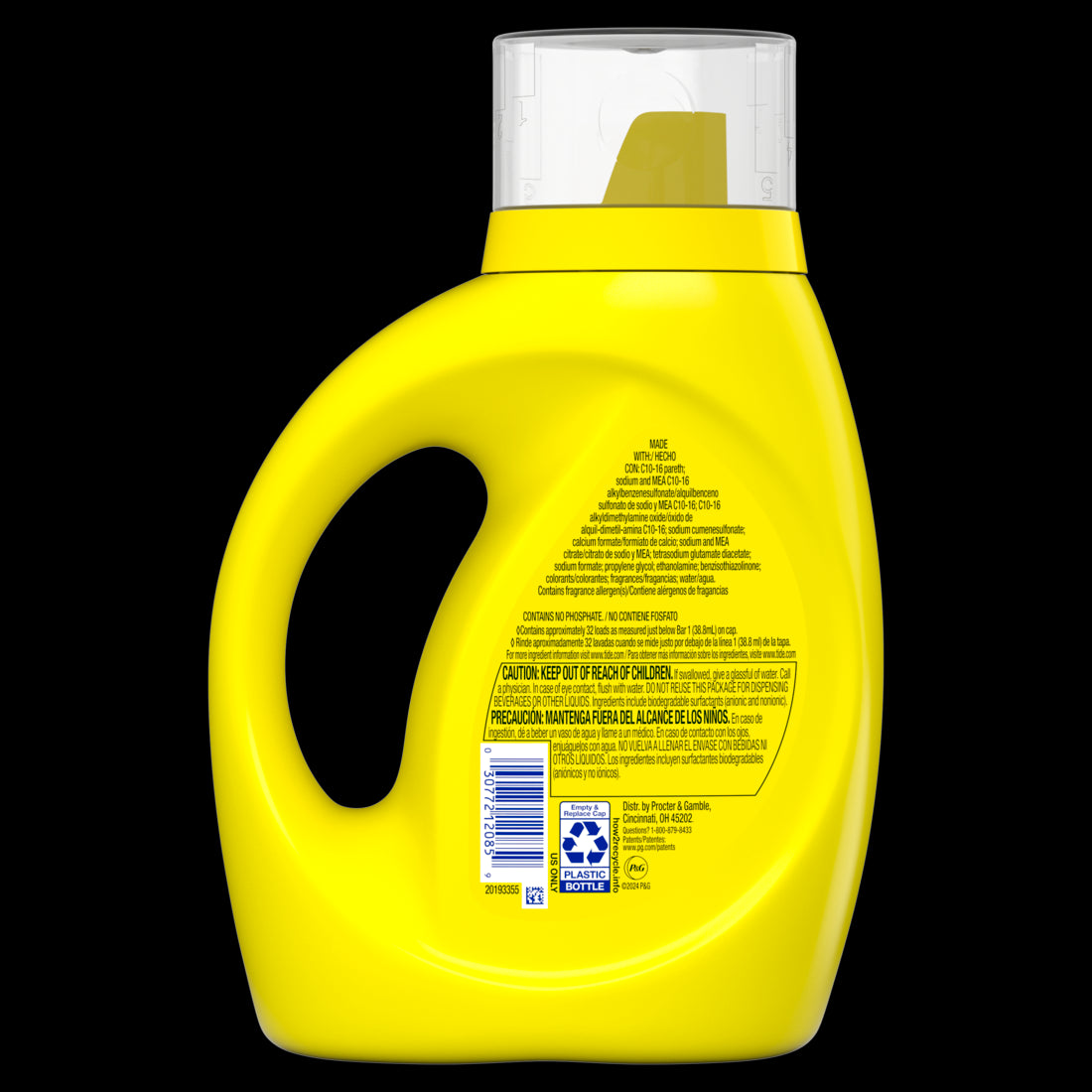 Tide HE Simply Liquid Laundry Detergent Refreshing Breeze 32 loads - 42oz/6pk