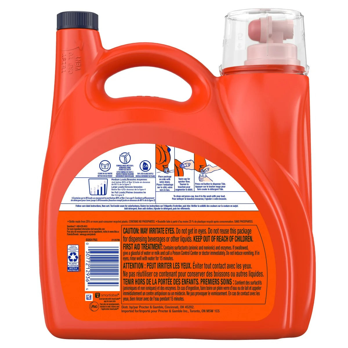Tide HE Ultra Concentrate OXI Advanced Power Liquid Laundry Detergent 89 Wash Loads - 157oz/4pk