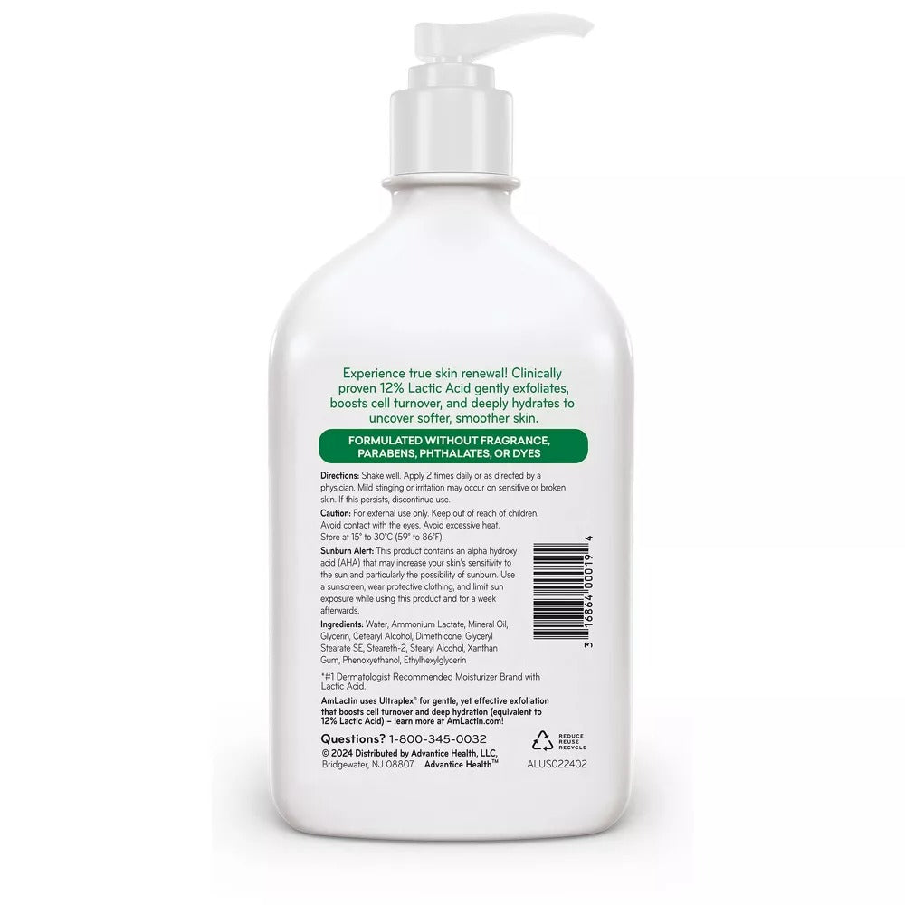 AmLactin Daily Nourish Body Lotion - 14.1oz/12pk