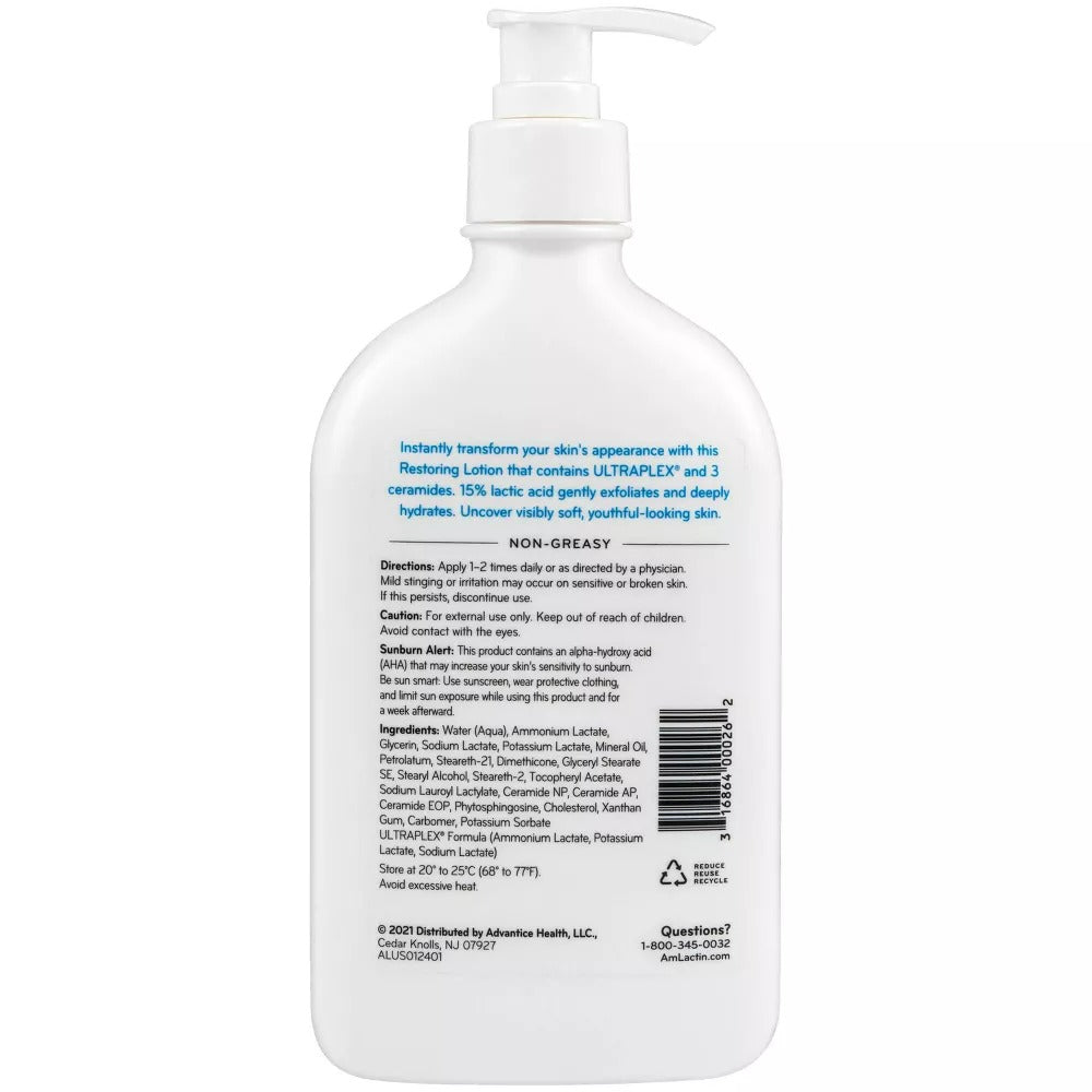 AmLactin Intensive Healing Exfoliating + Hydrating AHA Body Lotion - 14.1oz/12pk