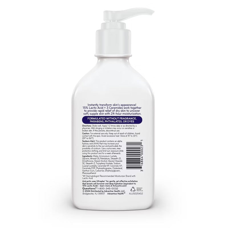 AmLactin Intensive Healing Body AHA Lotion - 7.9oz/12pk