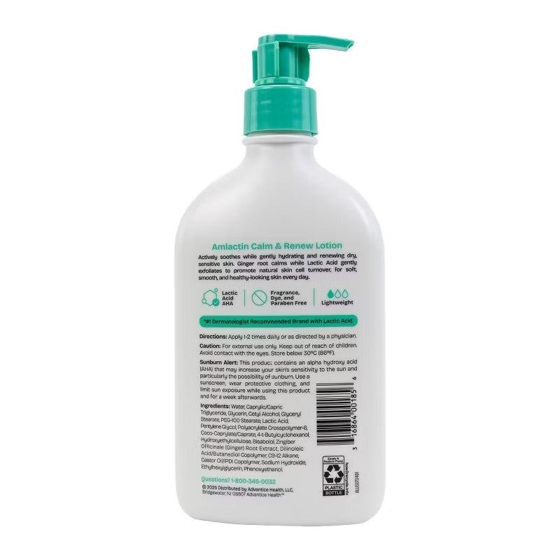 AmLactin Calm and Renew AHA Body Lotion for Sensitive and Dry Skin - 14.1oz/12pk