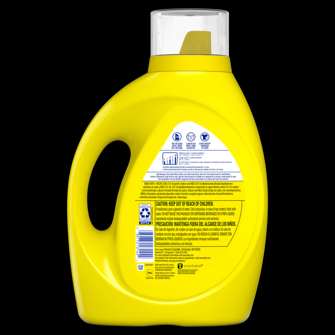 Tide Simply All-In-One Liquid Laundry Detergent Daybreak Fresh Scent 64 Loads - 84oz/4pk