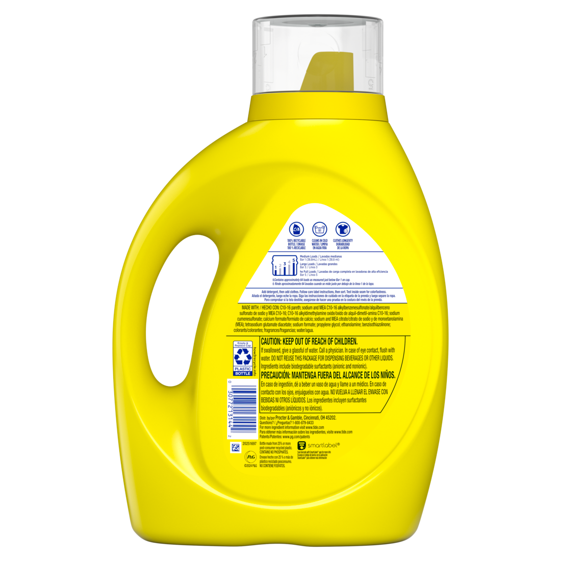 Tide Simply All-In-One Liquid Laundry Detergent Daybreak Fresh Scent 64 Loads - 84oz/4pk