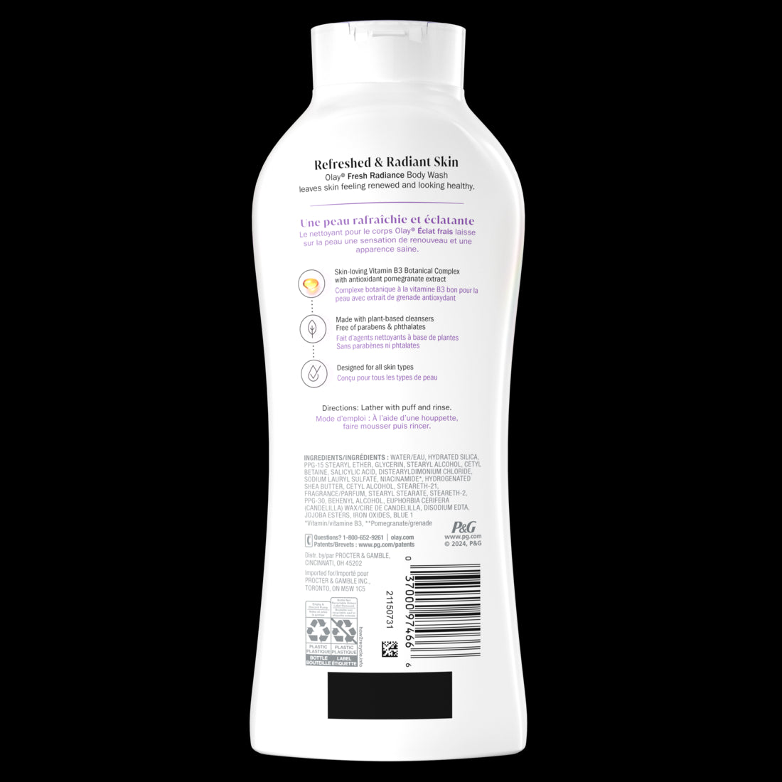 Olay Fresh Outlast Body Wash Orchid & Black Currant - 22oz/4pk