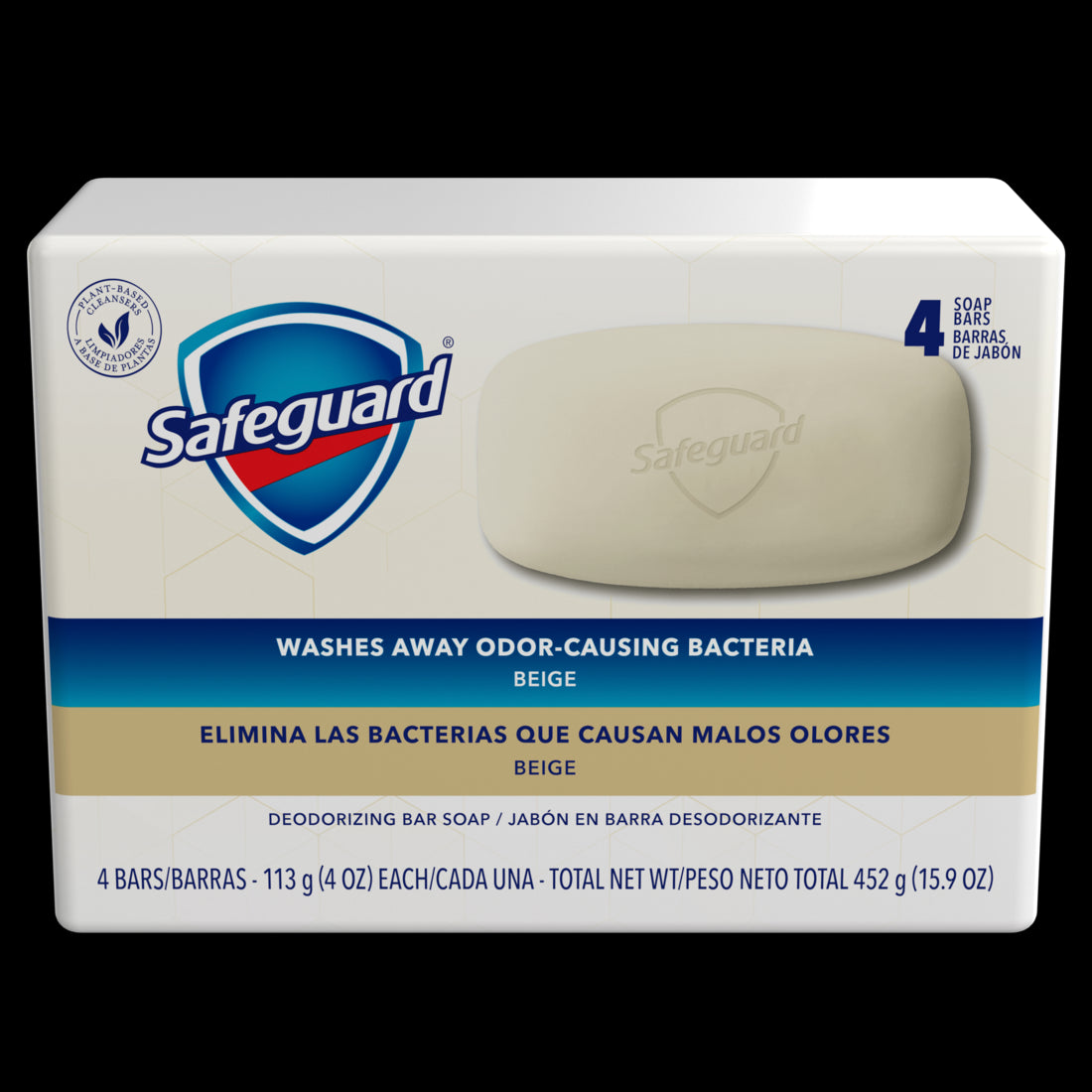 Safeguard Bar Soap Beige - (4x4.0)oz/12pk