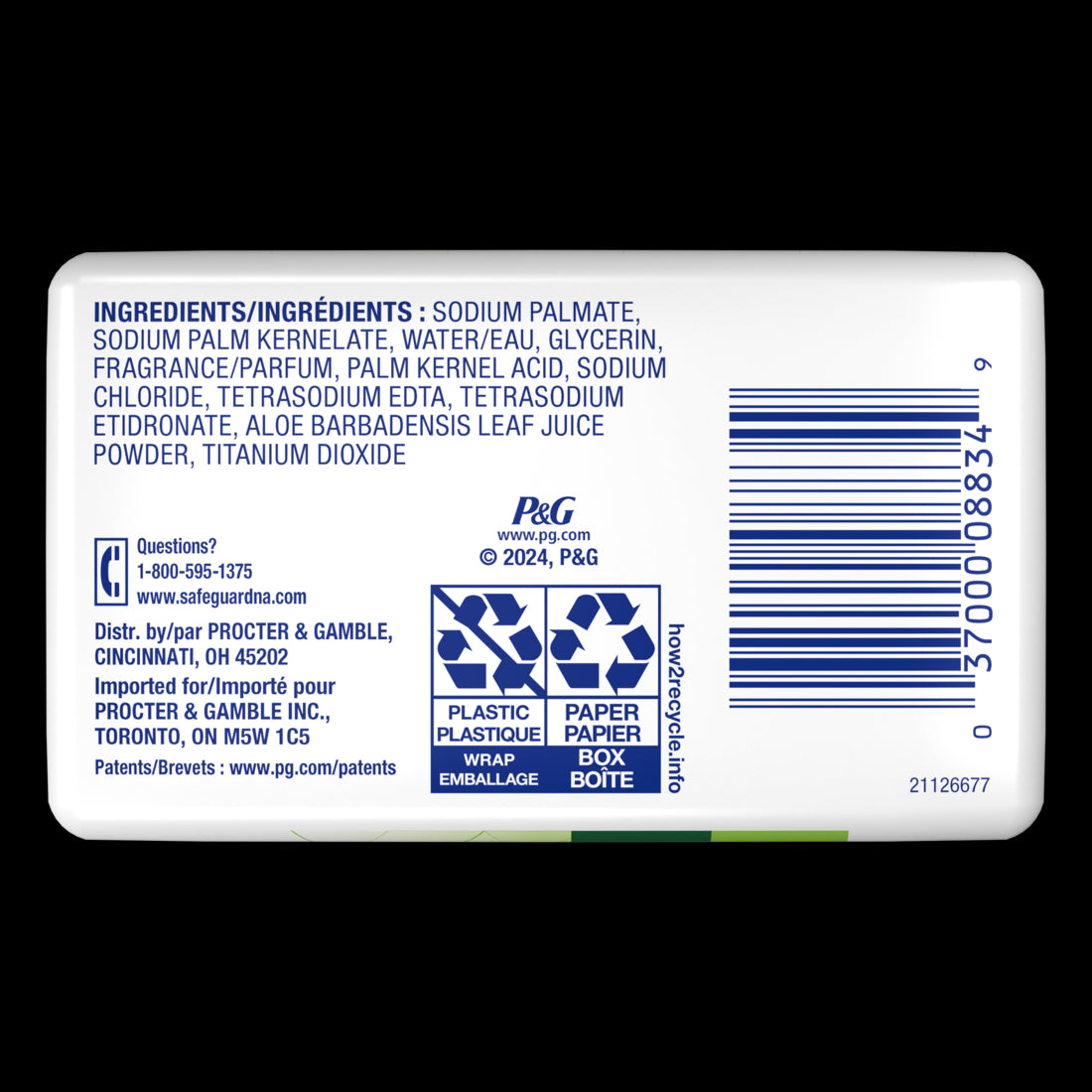 Safeguard Bar Soap Fresh Clean Scent with Aloe - (4x4.0)oz/12pk