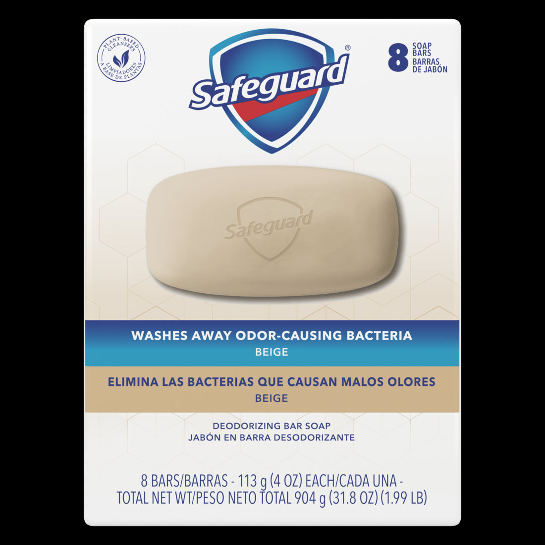 Safeguard Bar Soap Beige - (8x4.0)oz/6pk