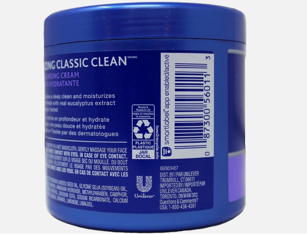 Noxzema Classic Clean Moisture Cleansing Cream - 12oz/6pk