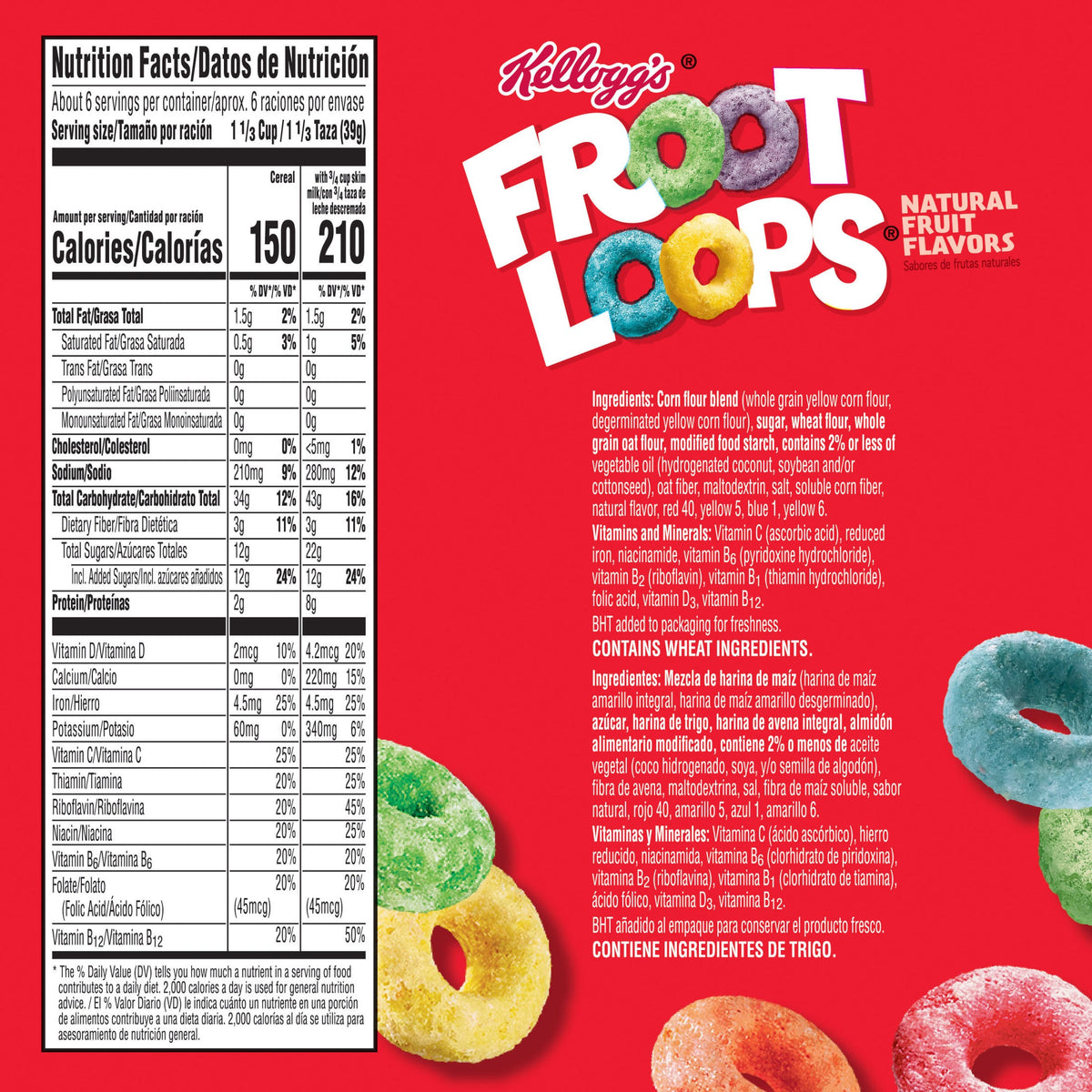 Kelloggs Cereals Fruit Loops - 8.9oz/18pk
