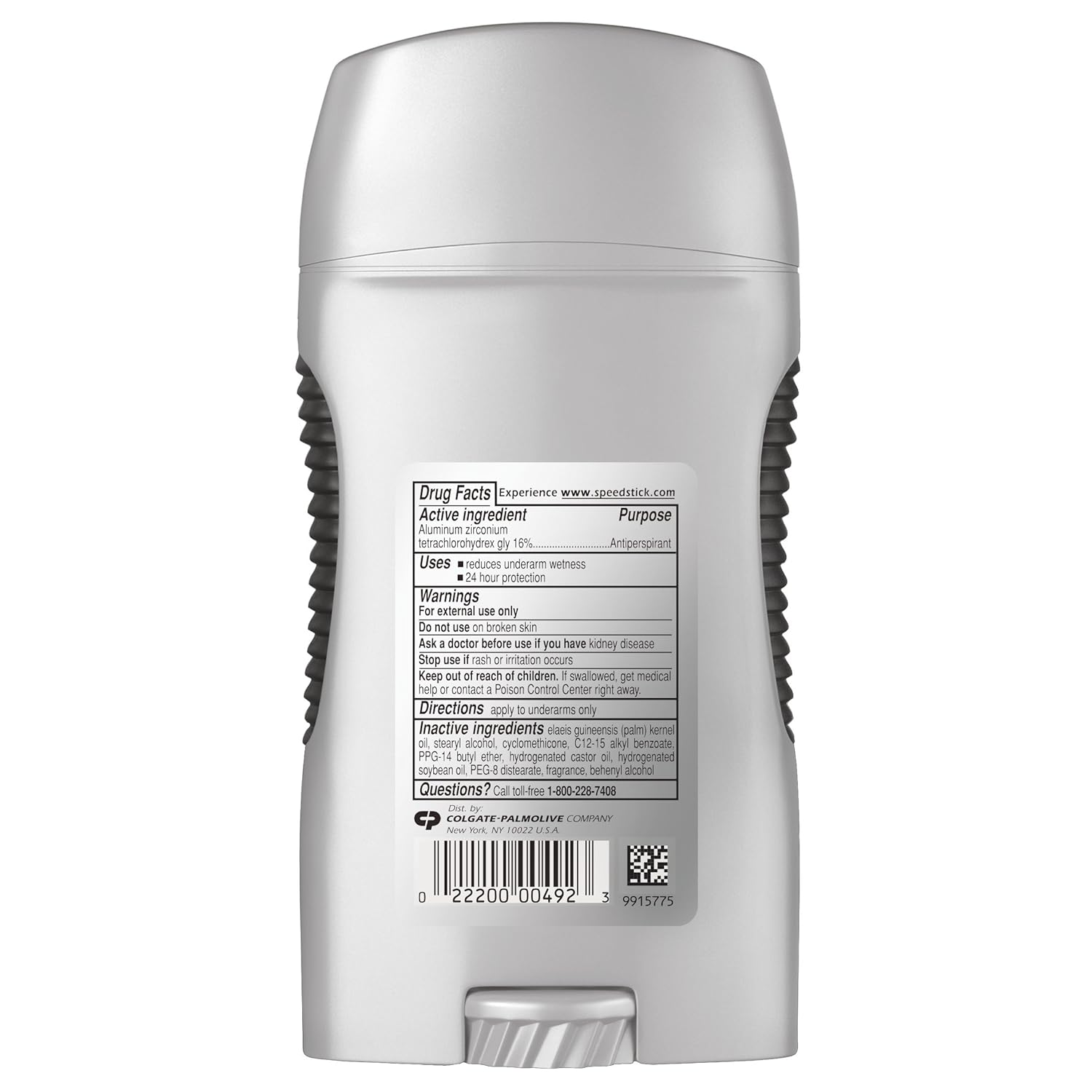 Mennen Speed Stick Deodorant Power Sport - 3oz/12pk