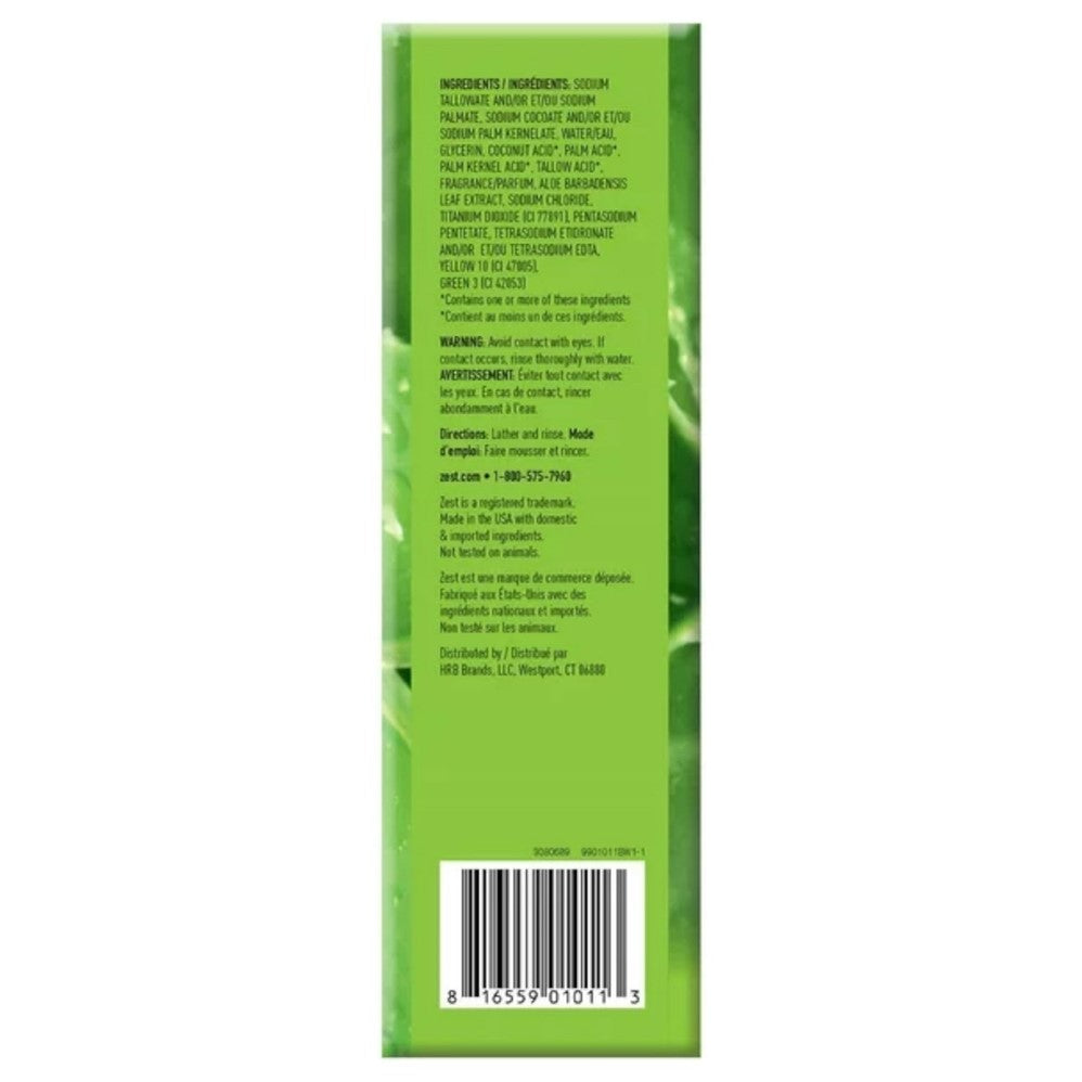 Zest Bath Bar - Soothing Aloe - (8x4.0)oz/6pk