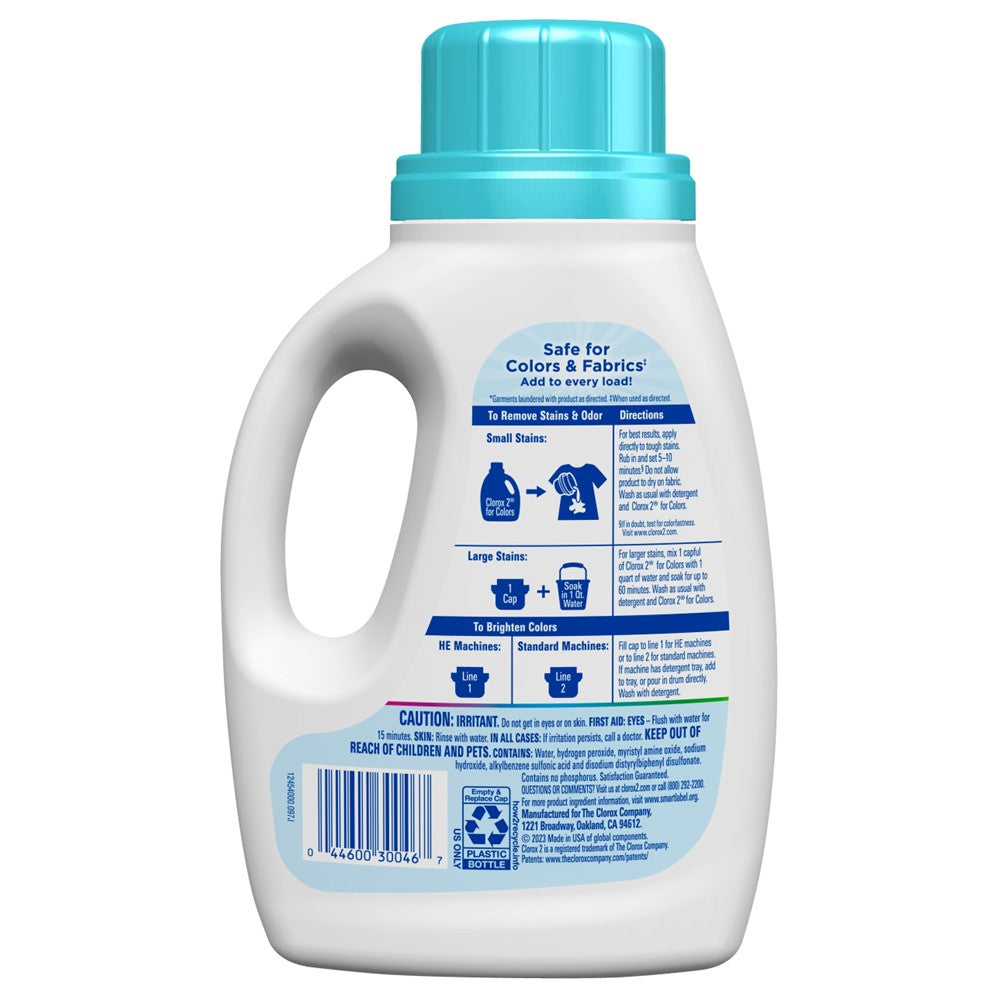 Clorox 2 Liquid Free & Clear Concentrated - 33oz/6pk