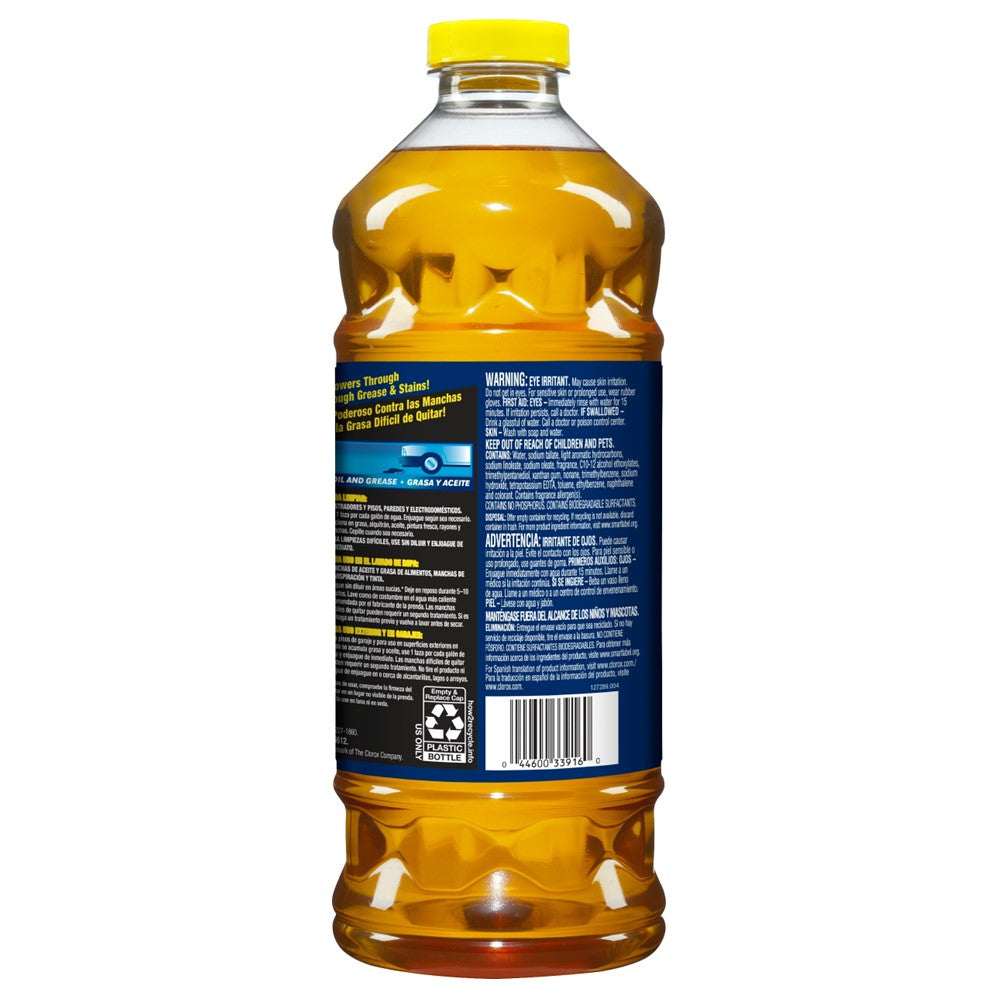 Lestoil Heavy Duty Multi-Purpose Cleaner - 48oz/8pk