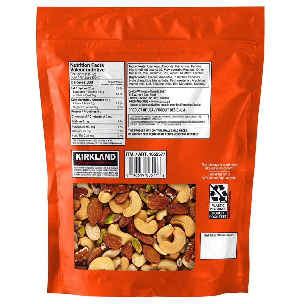 Kirkland Signature Unsalted Mixed Nuts - 40oz/1.13kg/1pk
