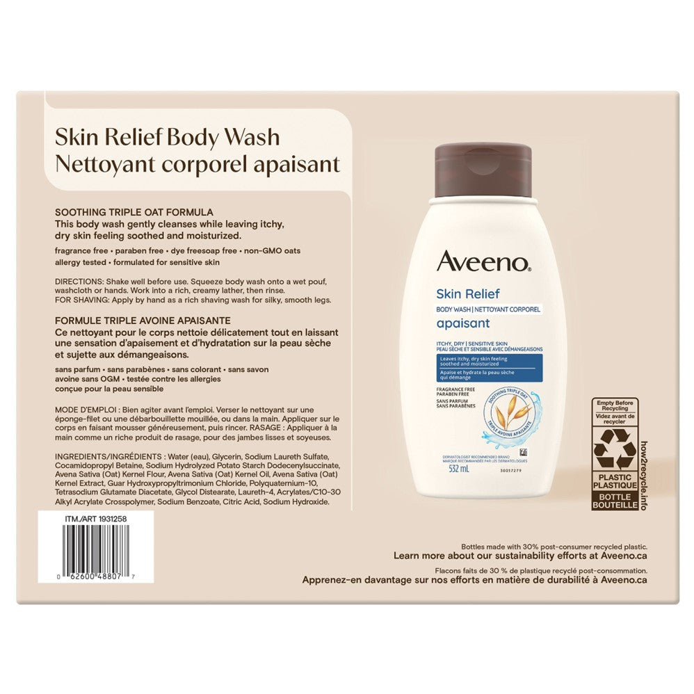 Aveeno Skin Relief Body Wash Fragrance Free - (3x18)oz/1pk