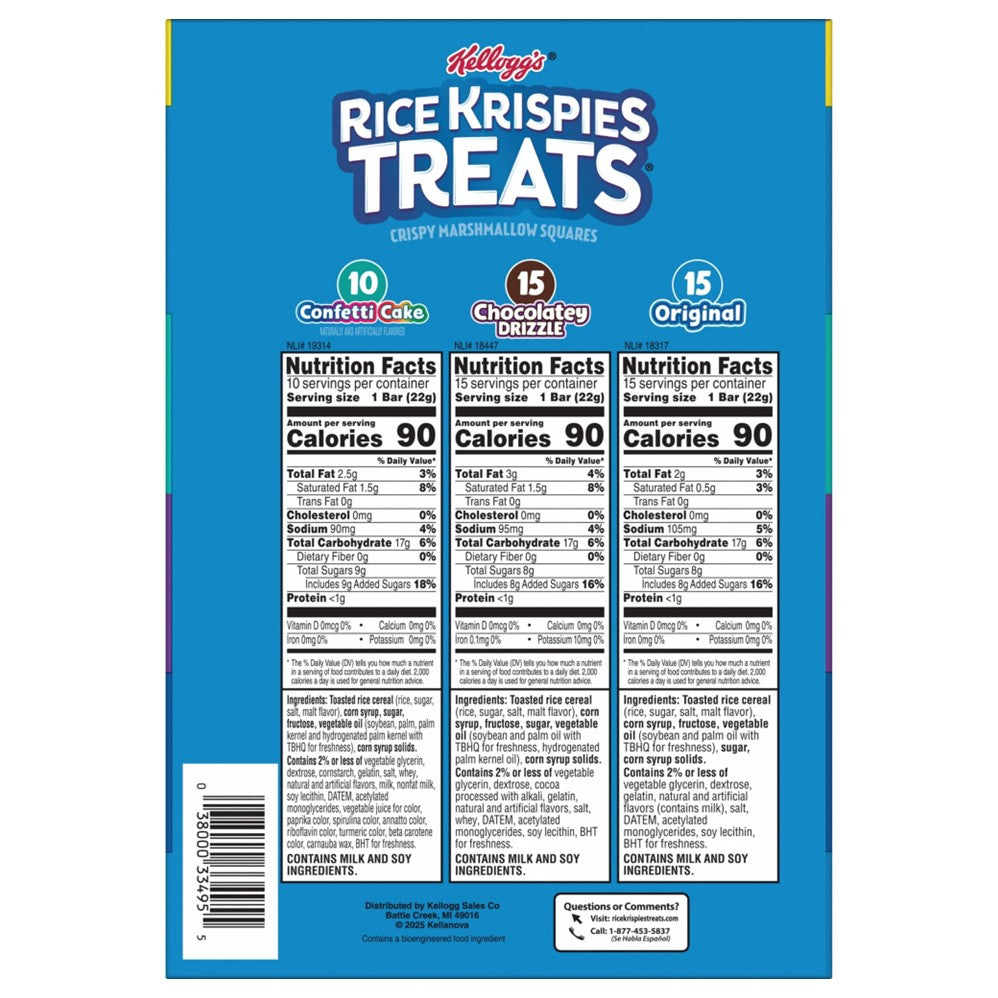 Kellogg's Rice Krispies Treats Variety Pack 0.7-0.78oz - 40ct/1pk