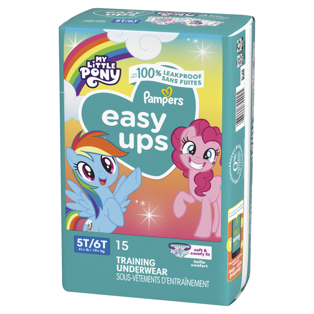 Pampers Easyup 5T-6T Jumbo My Little Pony - 15ct/3pk